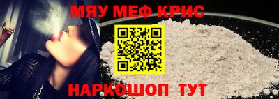 марки nbome Бийск