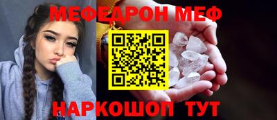дистиллят марихуана Берёзовский