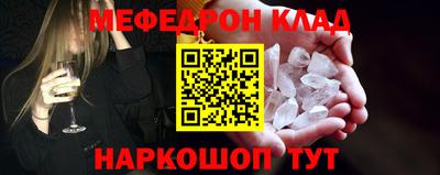 дистиллят марихуана Берёзовский