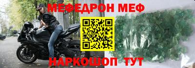 дистиллят марихуана Берёзовский
