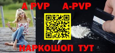 mdma Беслан