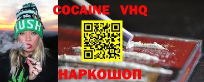 mdma Беслан