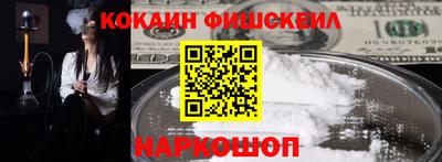 дистиллят марихуана Берёзовский