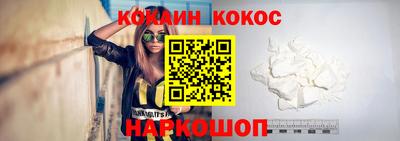 марки nbome Бийск