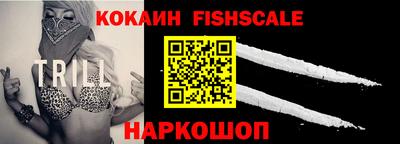 mdma Беслан