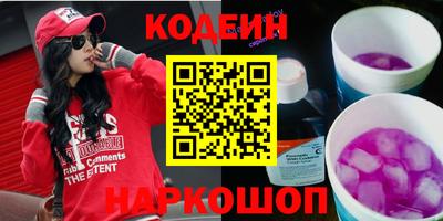 mdma Беслан