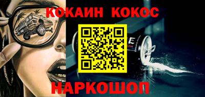 mdma Беслан