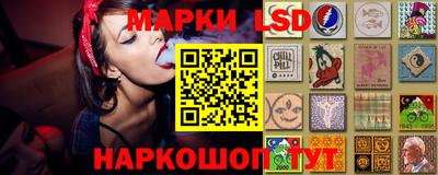 mdma Беслан