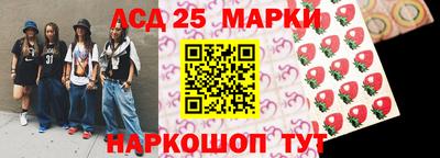 mdma Беслан