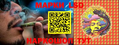 дистиллят марихуана Берёзовский