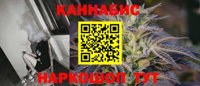 марки nbome Бийск