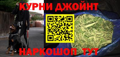 mdma Беслан