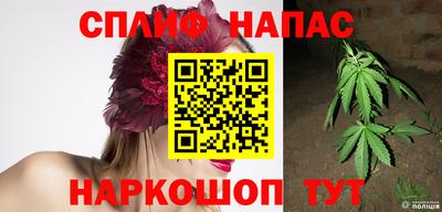 дистиллят марихуана Берёзовский