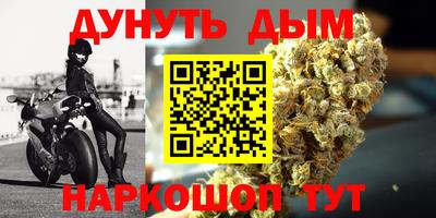 mdma Беслан