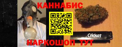 марки nbome Бийск