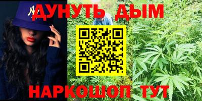 mdma Беслан