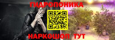 дистиллят марихуана Берёзовский