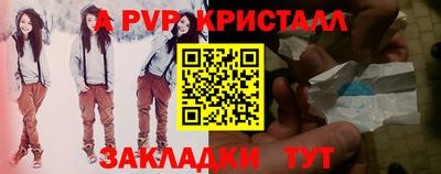 mdma Беслан
