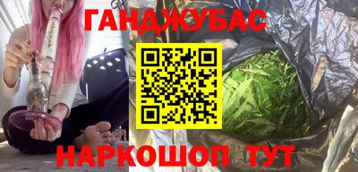 mdma Беслан