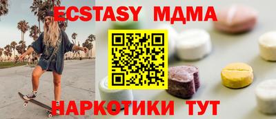 дистиллят марихуана Берёзовский