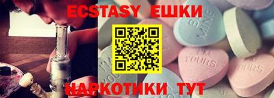 дистиллят марихуана Берёзовский