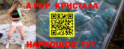 дистиллят марихуана Берёзовский