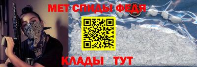 марки nbome Бийск
