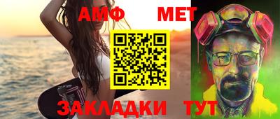 дистиллят марихуана Берёзовский