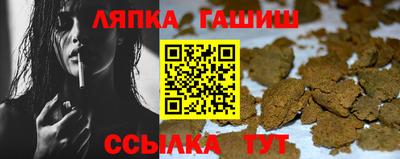 дистиллят марихуана Берёзовский
