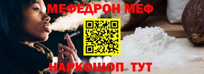 марки nbome Бийск