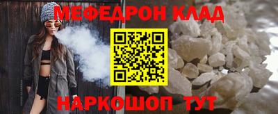 марки nbome Бийск
