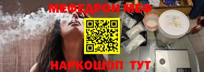 mdma Беслан